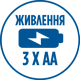 3-AA